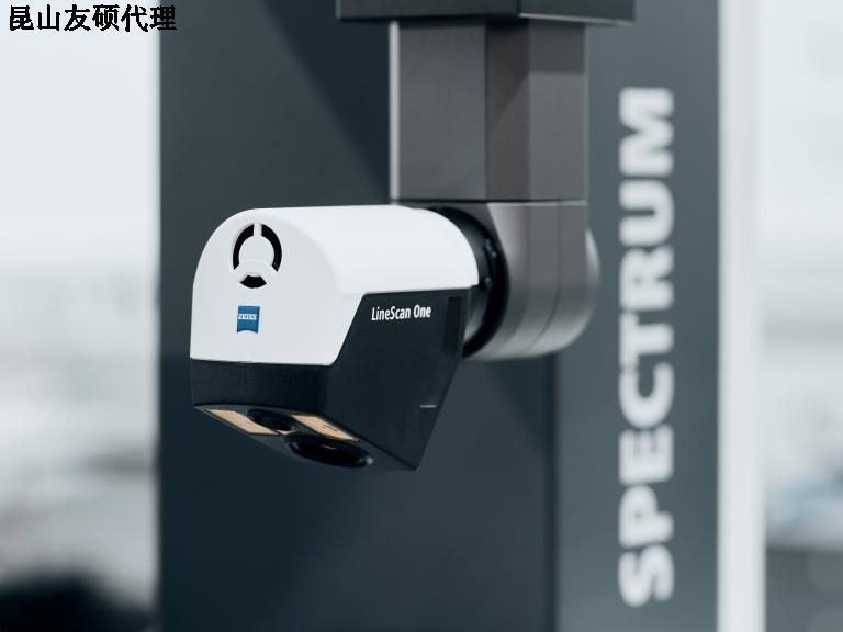 奉贤蔡司三坐标SPECTRUM